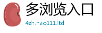 2025新澳门天天精准大全谜语被2025年港彩黑白图资料